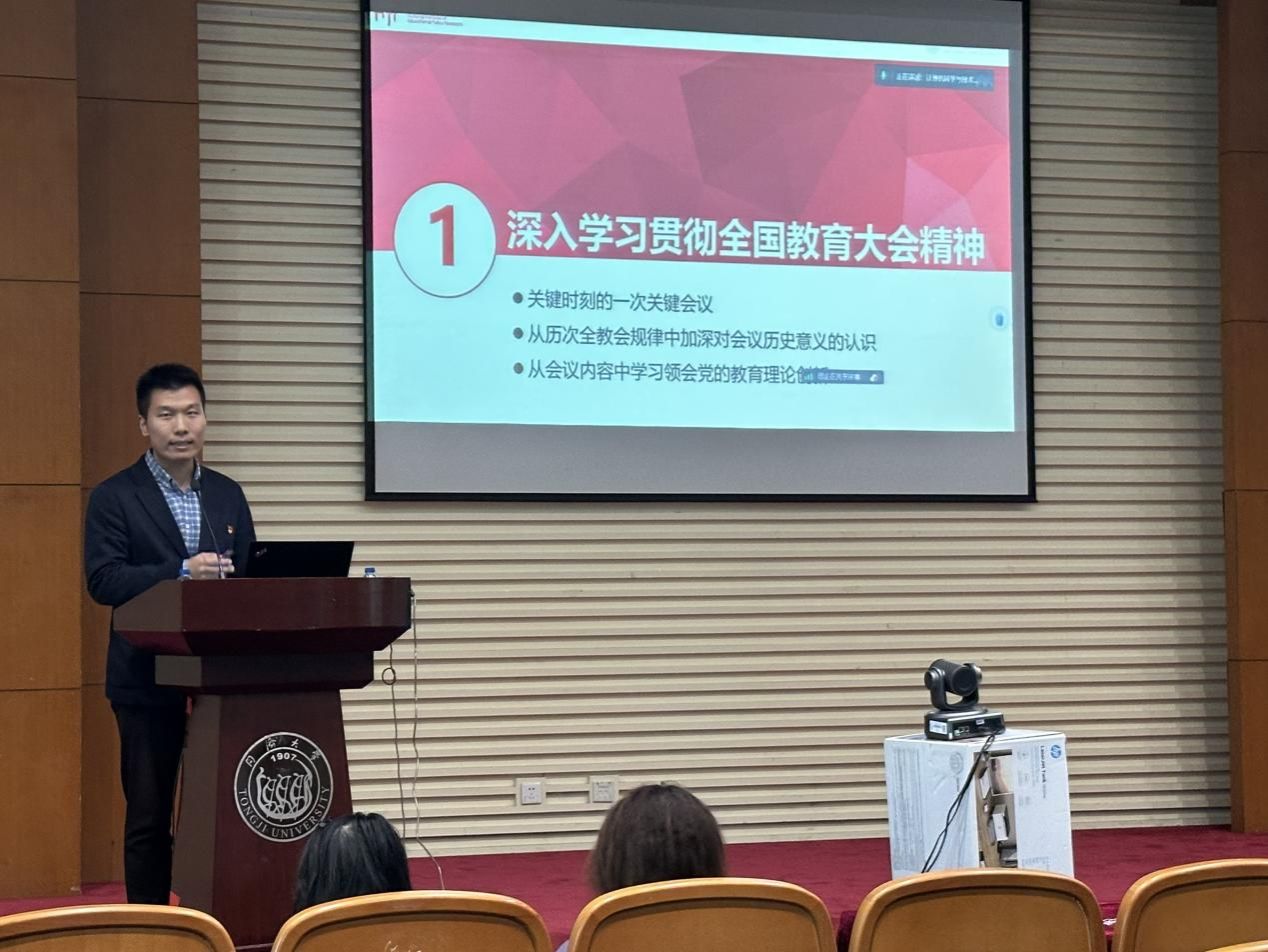 8376175650d8ba3140e790e750e7346